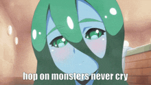 Monsters Never Cry Mnc GIF - Monsters Never Cry Mnc GIFs