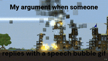 Speech Bubble Argument GIF - Speech Bubble Argument Debate GIFs