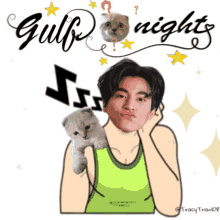 Gulfkanawut Gulfnight GIF - Gulfkanawut Gulfnight Gulfcute GIFs