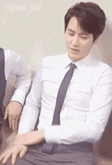 Kyuhyun Super Junior GIF - Kyuhyun Super Junior Tie GIFs
