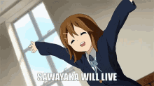 Sawayaka Sawayakawilllive GIF - Sawayaka Sawayakawilllive Discord Server GIFs
