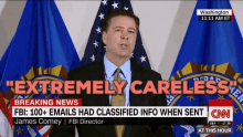 james comey extremely careless