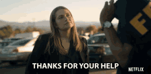 Thanks For Your Help Thank You GIF - Thanks For Your Help Thank You Appreciate It GIFs