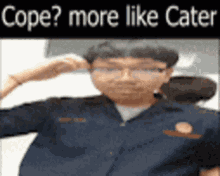 cope cater more like low quality