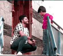 Manasellam Neene GIF