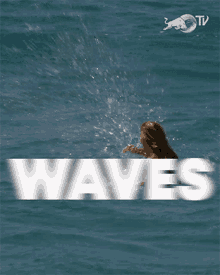 Waves Caroline Marks GIF