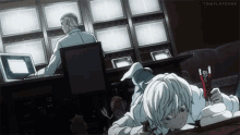 Death Note GIF - Death Note Nate GIFs