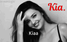 Kiara GIF - Kiara GIFs