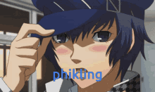 Phikling Naoto Shirogane GIF - Phikling Naoto Shirogane Persona4 GIFs