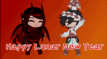 Happy New Year Happy Lunar New Year2022 GIF - Happy New Year Happy Lunar New Year2022 Vinix Demon GIFs