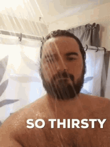 Thirsty Joey In The Shower GIF - Thirsty Joey In The Shower GIFs