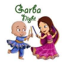 Garba Night Raju GIF - Garba Night Raju Indumati GIFs