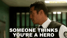 Someone Thinks Youre A Hero Will Jackson GIF - Someone Thinks Youre A Hero Will Jackson Wentworth GIFs