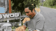 Coconut GIF - Coconut Strong Teeth How To Open GIFs
