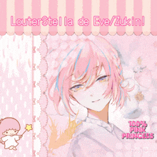 a picture of a girl with pink hair and the words 100 % pink princess on the bottom