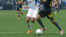 Football Soccer GIF - Football Soccer No GIFs