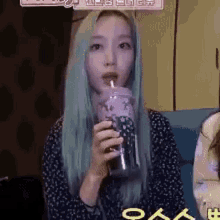 Gowon Loona Drinking Something Unbothered Not Paying Attention Not Saying A Word Quiet GIF - Gowon Loona Drinking Something Unbothered Not Paying Attention Not Saying A Word Quiet Sideye GIFs