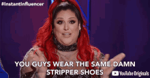 You Guys Wear The Same Damn Stripper Shoes Lipstick Nick GIF
