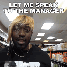 Let Me Speak To The Manager Jidon Adams GIF