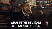 What In The Devil Are You Talking About Carnival Row GIF