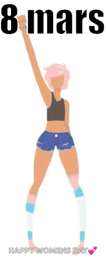 8march Womans Day GIF - 8march Womans Day GIFs