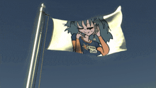 Lacey Games Flag GIF