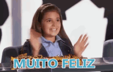 Muito Feliz GIF - So Happy Very Happy GIFs