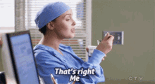 Greys Anatomy Jo Wilson GIF - Greys Anatomy Jo Wilson Thats Right Me GIFs