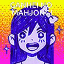 Omori Mahjong GIF - Omori Mahjong Ganhei GIFs