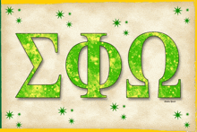 a green greek letter with the letters σφω surrounded by green stars