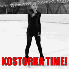 Kostornaia Alena Kostornaia GIF