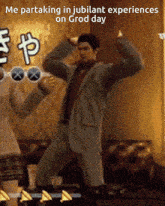 Kiryu Yakuza GIF - Kiryu Yakuza Dance GIFs