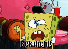 Bek Dicht GIF - Spongebob Blah Blah Blah GIFs