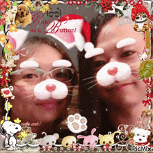 a picture of two women wearing cat face masks with the words cute button on the bottom