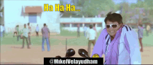 Venkatesh Memes GIF