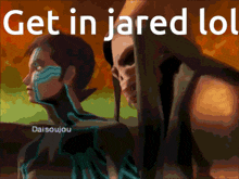 Smt Jared GIF - Smt Jared Nocturne GIFs