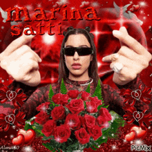 Marina Marina Satti GIF - Marina Marina Satti Eurovision GIFs