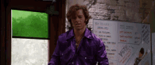 Empire Records Rex Manning GIF - Empire Records Rex Manning Fade Away GIFs