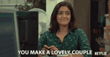 You Make A Lovely Couple Look Good Together GIF - You Make A Lovely Couple Look Good Together Cute Couple GIFs