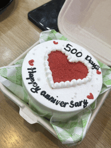 a cake that says happy anniversary 500 days