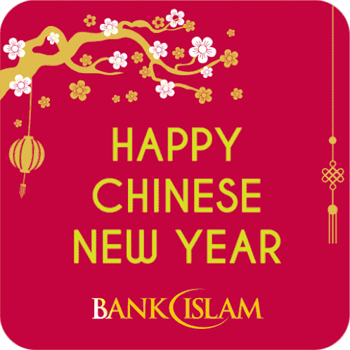 Chinese New Year Bank Islam Sticker - Chinese New Year Bank Islam Bimb Stickers