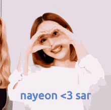 Sar Nayeon Sar GIF - Sar Nayeon Sar Sar Nayeon GIFs