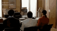 GIF