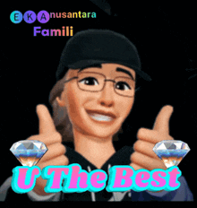 Enf Onebest GIF - Enf Onebest GIFs