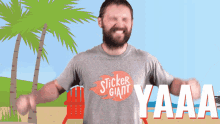 Stickergiant So Happy GIF - Stickergiant So Happy Excited GIFs