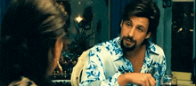 Zohan This Could Be Good GIF - Zohan This Could Be Good GIFs
