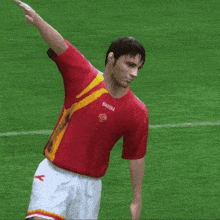 This Is Football Gaming Montella GIF