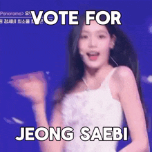 Vote For Saebi Vote For Jeong Saebi GIF - Vote For Saebi Vote For Jeong Saebi Vote For GIFs