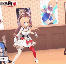 a girl in a white dress is dancing in front of a wall with pictures of anime characters
