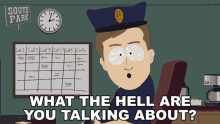 What The Hell Are You Talking About South Park GIF - What The Hell Are You Talking About South Park S22e7 GIFs